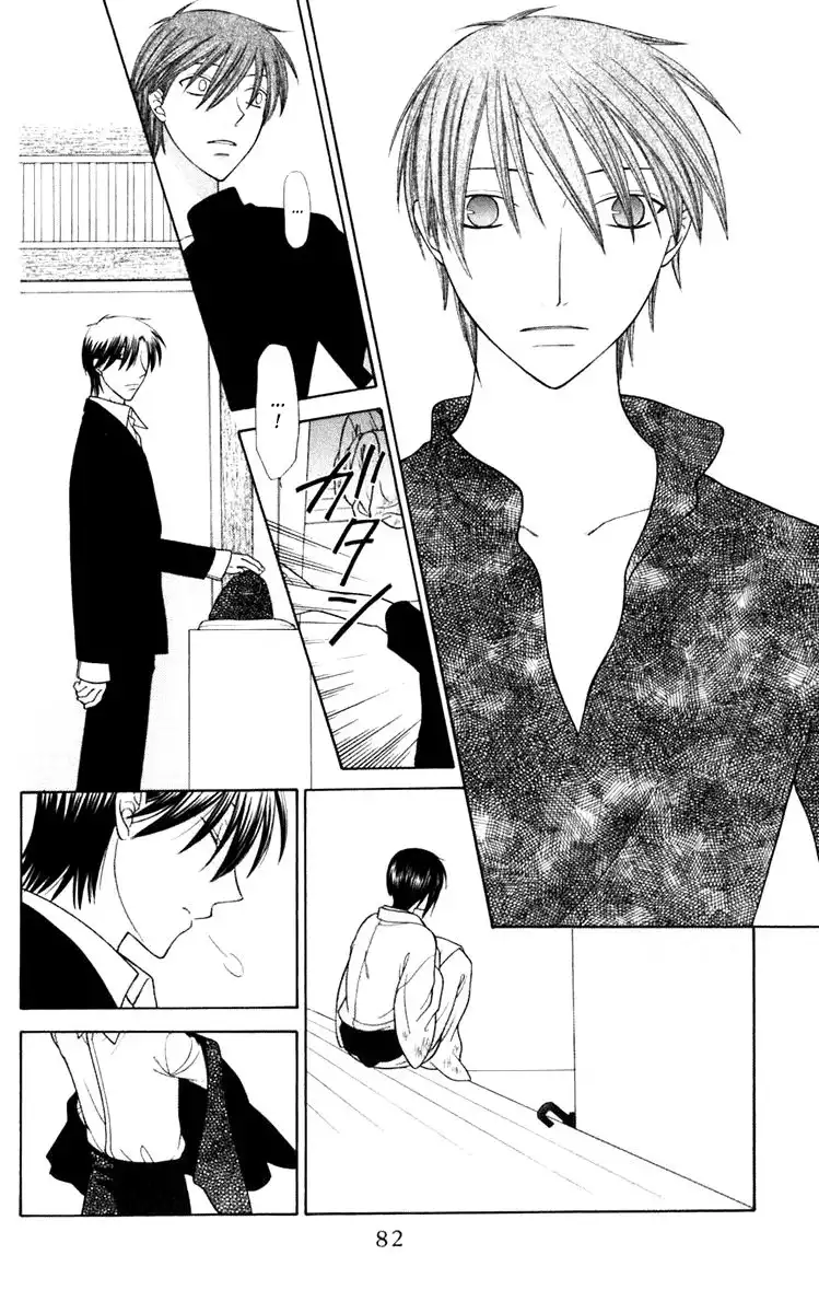 Fruits Basket Chapter 122 15